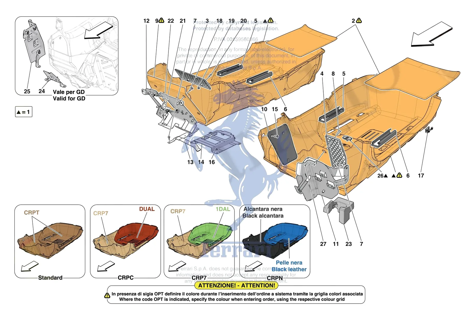 Ferrari 12 Cilindri [VEHICLE TRIM] - E.44 - PASSENGER COMPARTMENT MATS exploded diagram