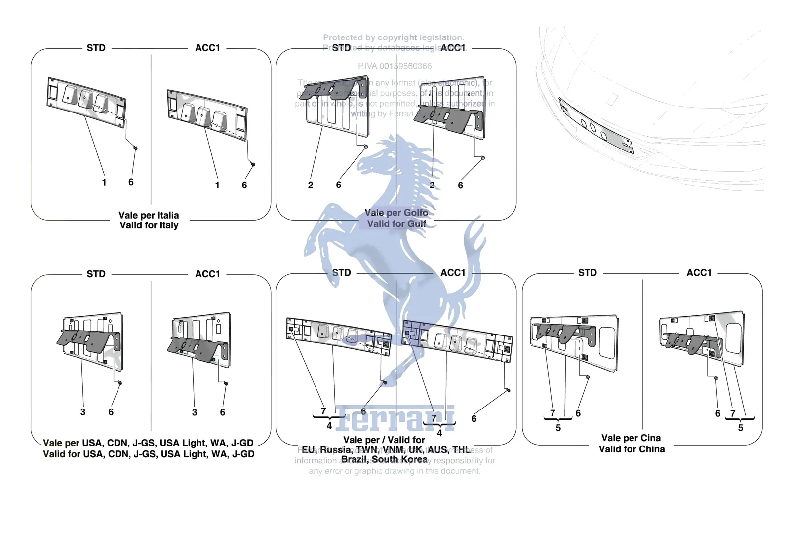 Ferrari 296 GTB [VEHICLE TRIM] - E.41 - INSTALLING FRONT LICENSE PLATE exploded diagram