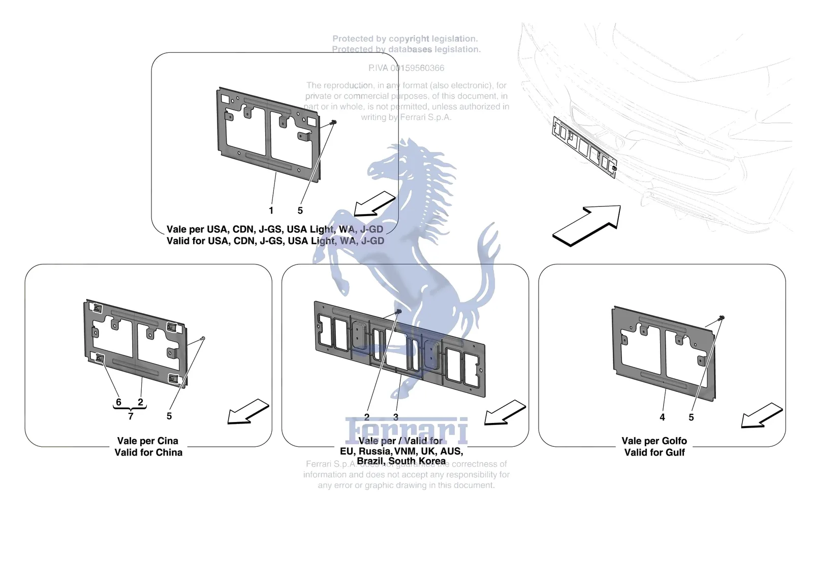 Ferrari 296 GTB [VEHICLE TRIM] - E.43 - REAR LICENCE PLATE INSTALLATION exploded diagram