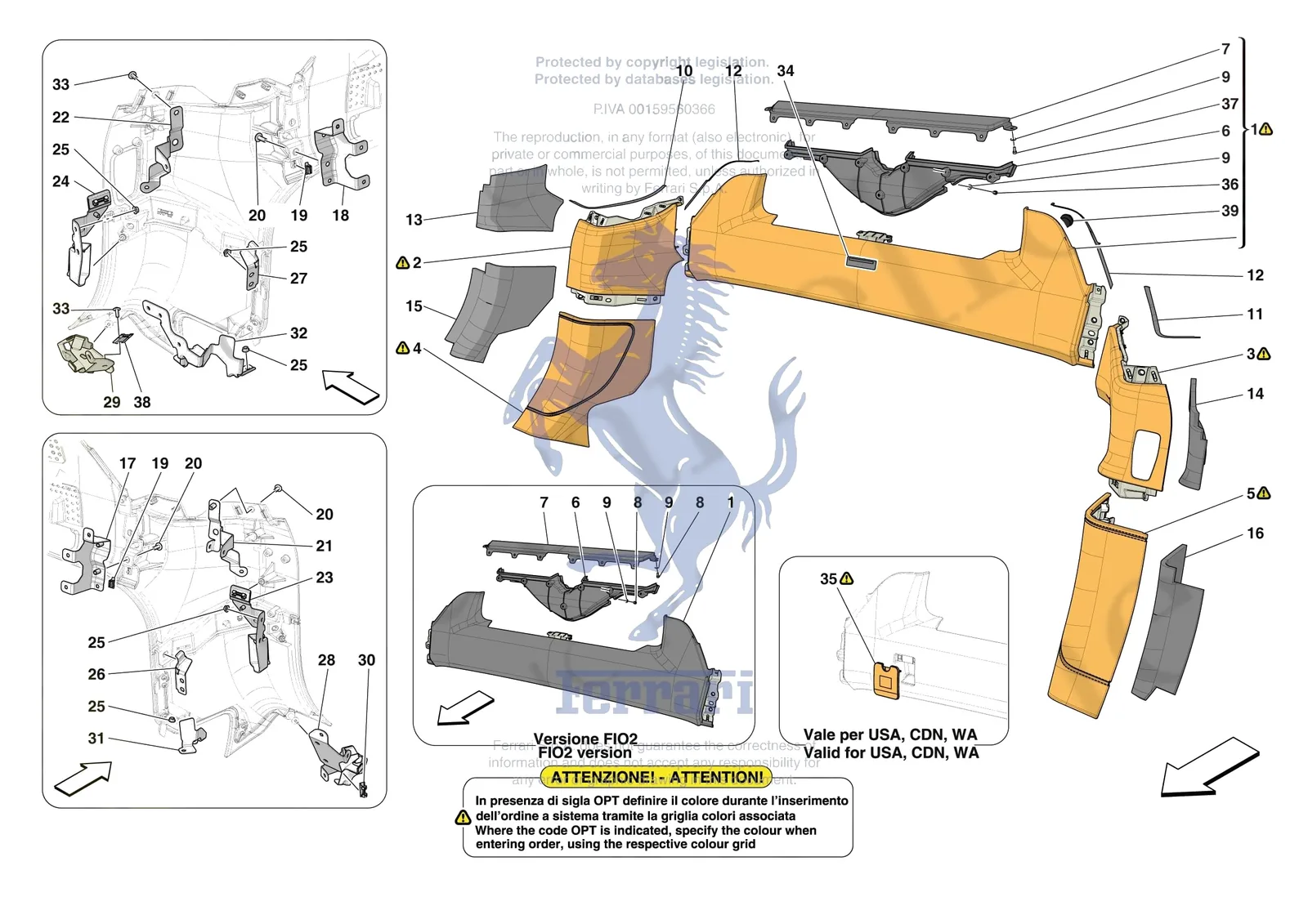 Ferrari 296 GTB [VEHICLE TRIM] - E.50 - OTHER INTERIOR TRIM ELEMENTS exploded diagram