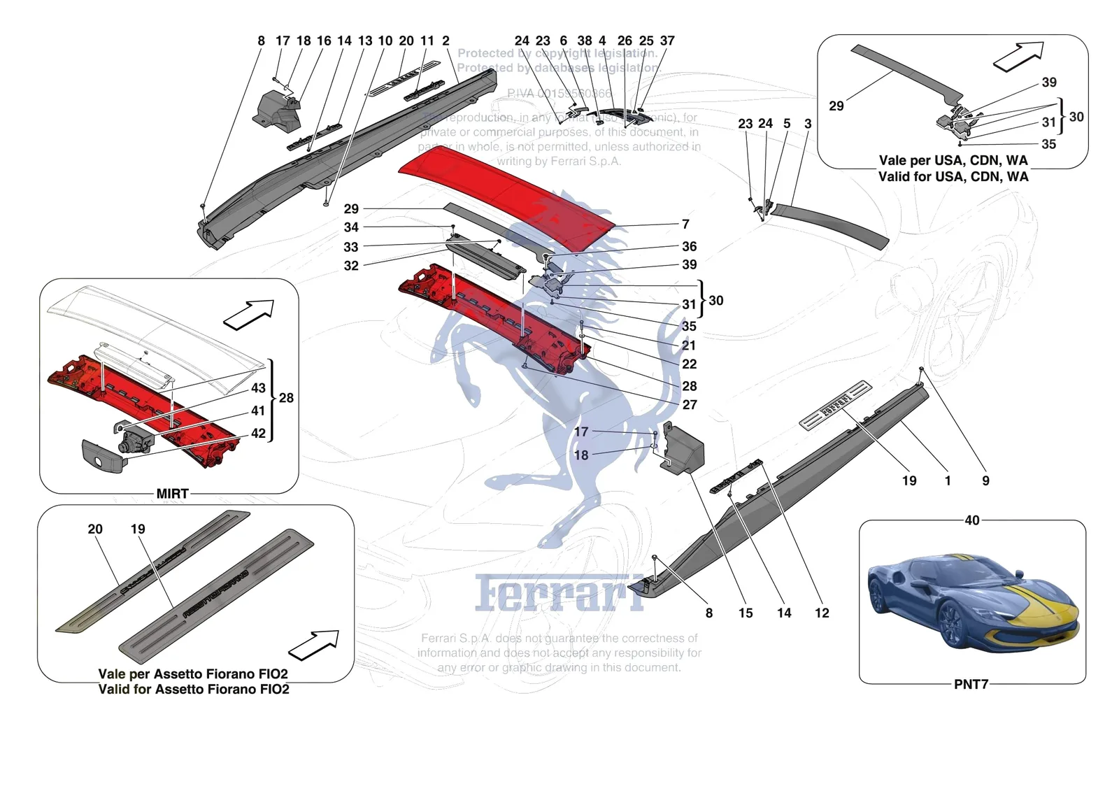 Ferrari 296 GTB [VEHICLE TRIM] - E.59 - EXTERNAL LATERAL TRIM exploded diagram