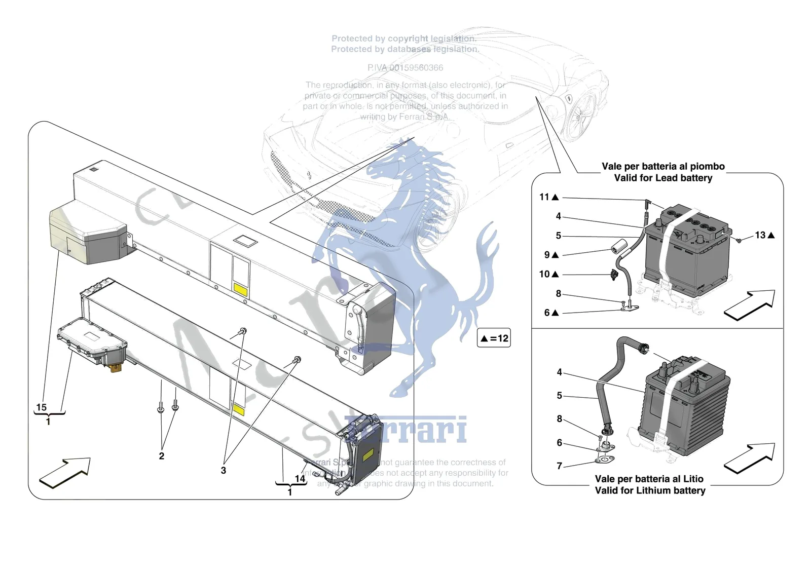 Ferrari 296 GTB [ELECTRICAL SYSTEM] - F.01 - BATTERIES exploded diagram