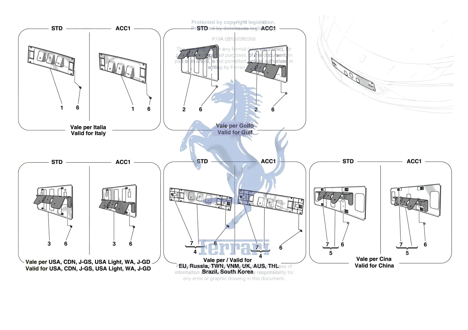 Ferrari 296 GTS [VEHICLE TRIM] - E.41 - INSTALLING FRONT LICENSE PLATE exploded diagram