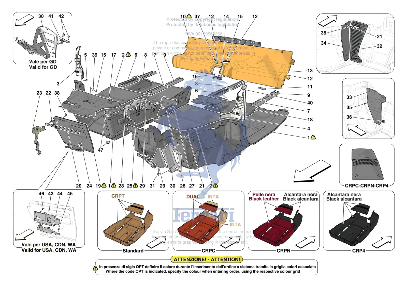 Ferrari 296 GTS [VEHICLE TRIM] - E.44 - PASSENGER COMPARTMENT MATS exploded diagram