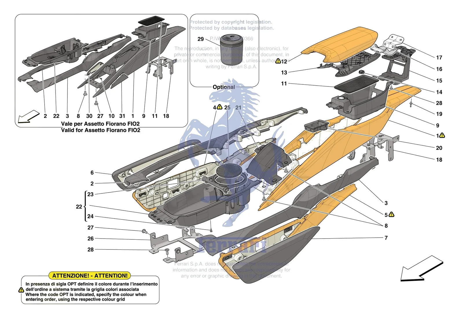 Ferrari 296 GTS [VEHICLE TRIM] - E.48 - CENTRE TUNNEL AND CONSOLE exploded diagram