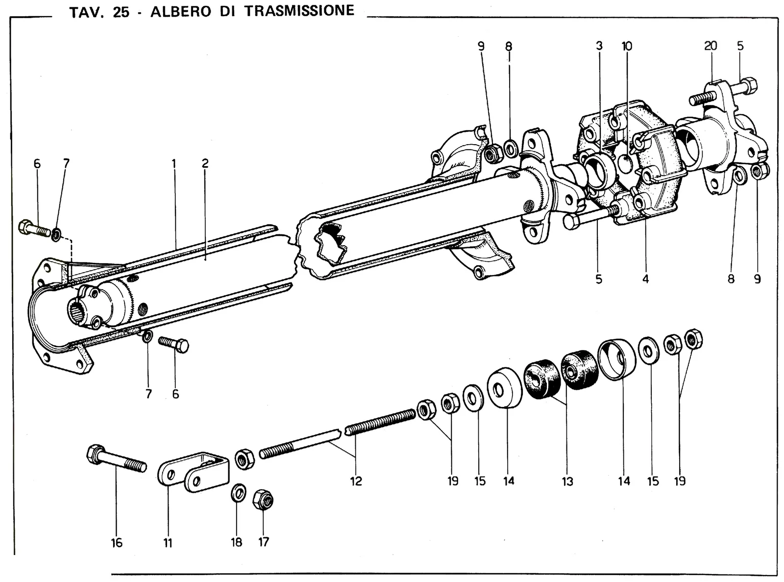 Torque Tube