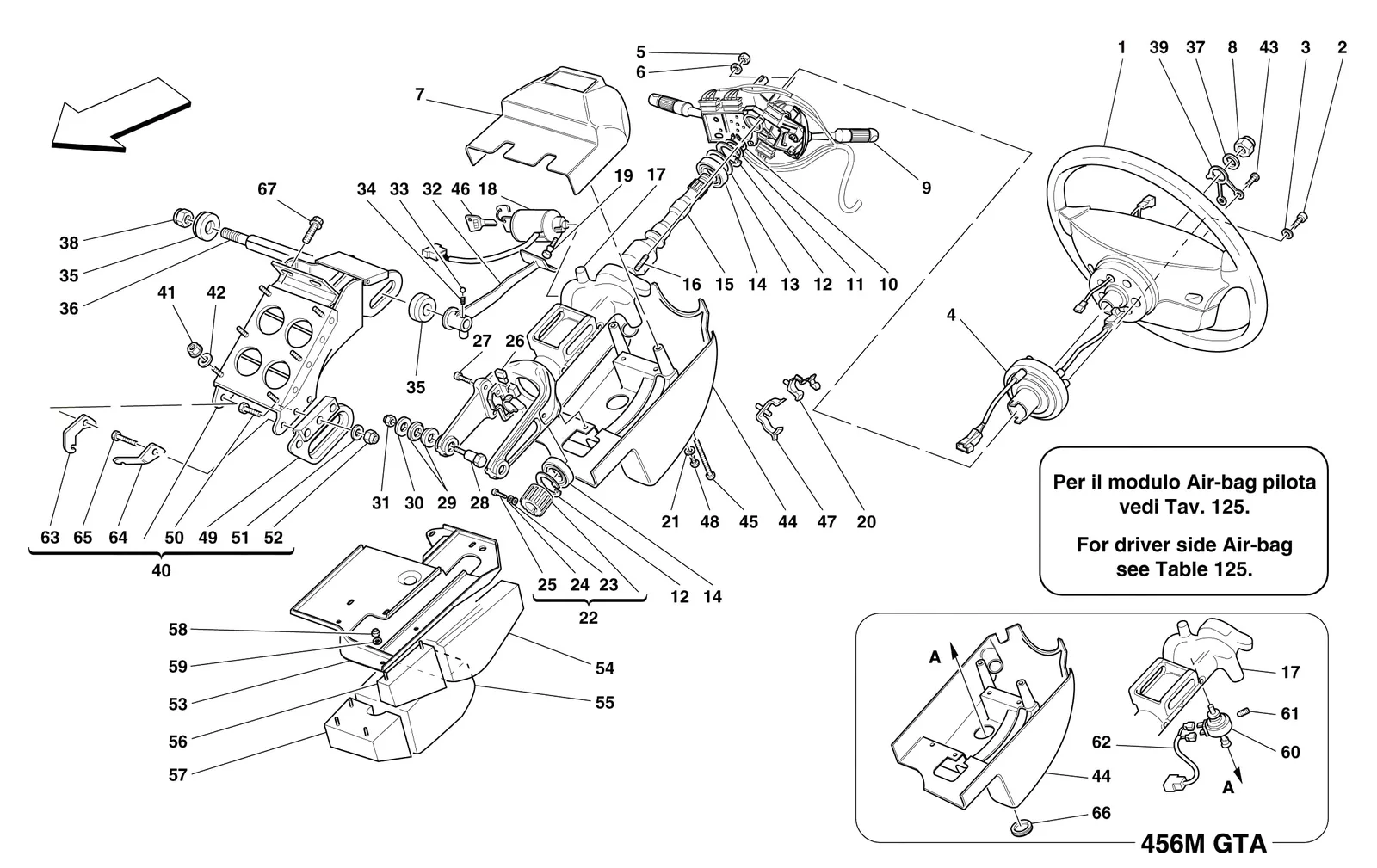 Steering Column