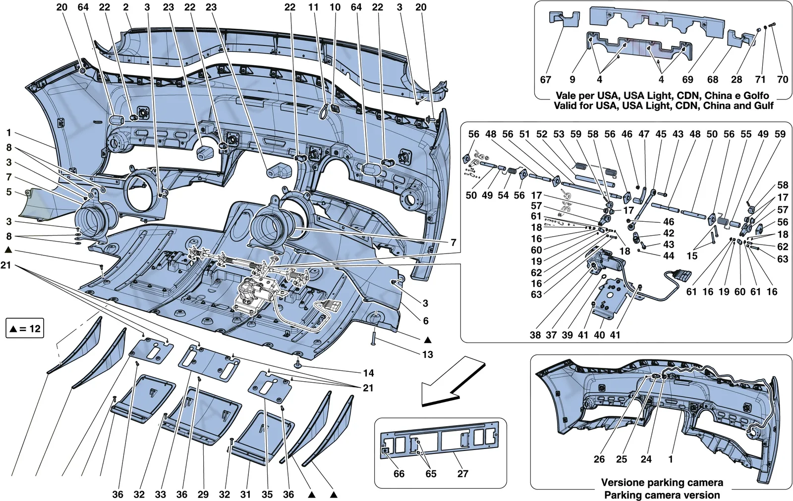 Ferrari 458 Speciale Aperta (Convertible) Rear Bumper exploded diagram