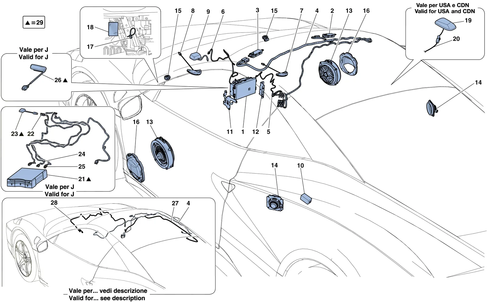 Hi-Fi System