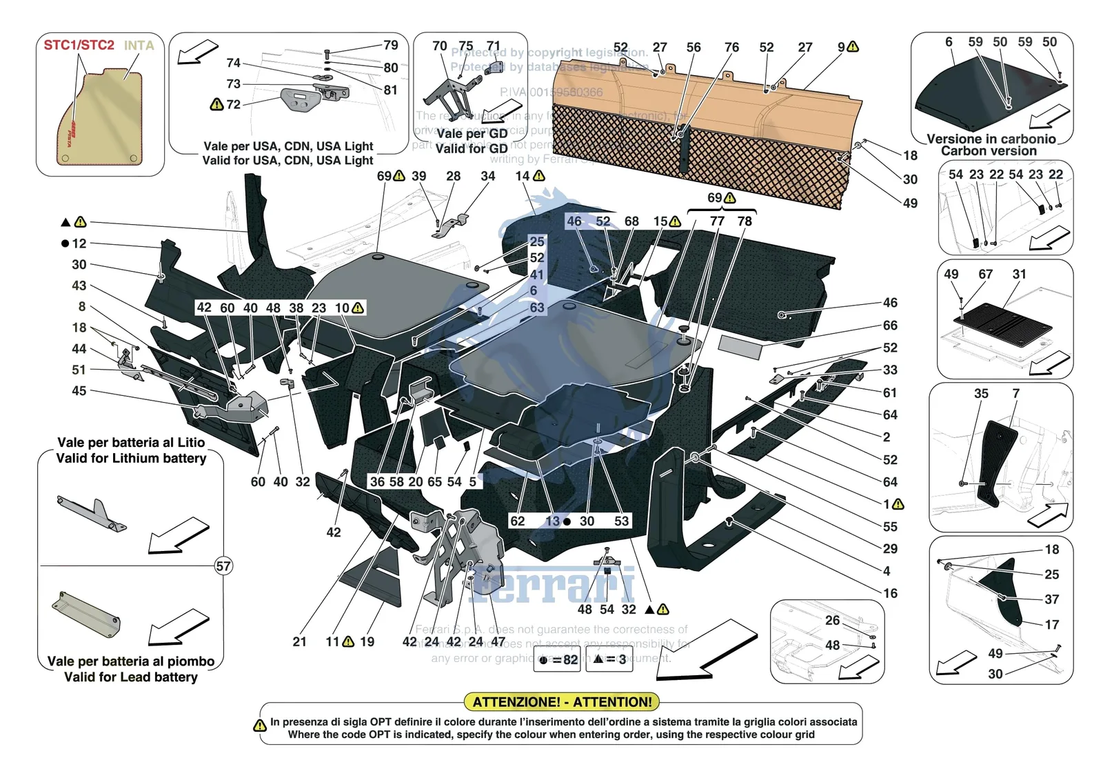 Ferrari 488 Pista [VEHICLE TRIM] - E.44 - PASSENGER COMPARTMENT MATS exploded diagram