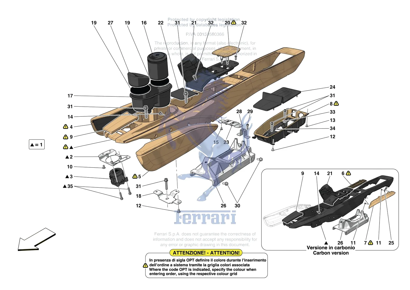 Ferrari 488 Pista [VEHICLE TRIM] - E.48 - CENTRE TUNNEL AND CONSOLE exploded diagram