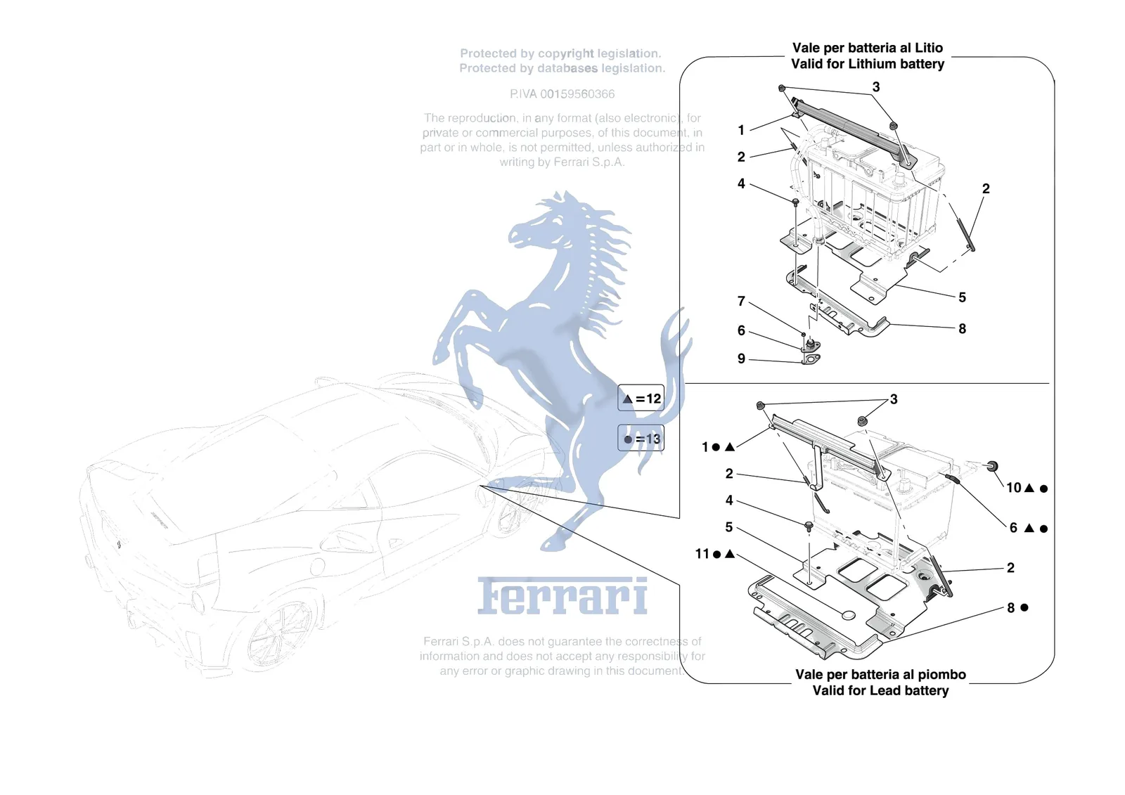 Ferrari 488 Pista [VEHICLE TRIM] - E.61 - BATTERY INSTALLATION exploded diagram