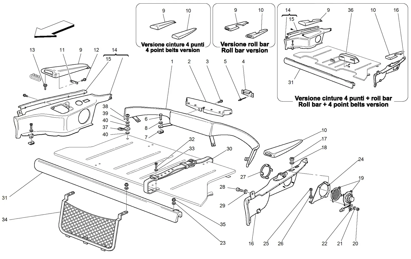 Ferrari 575M Maranello Inner Trims exploded diagram