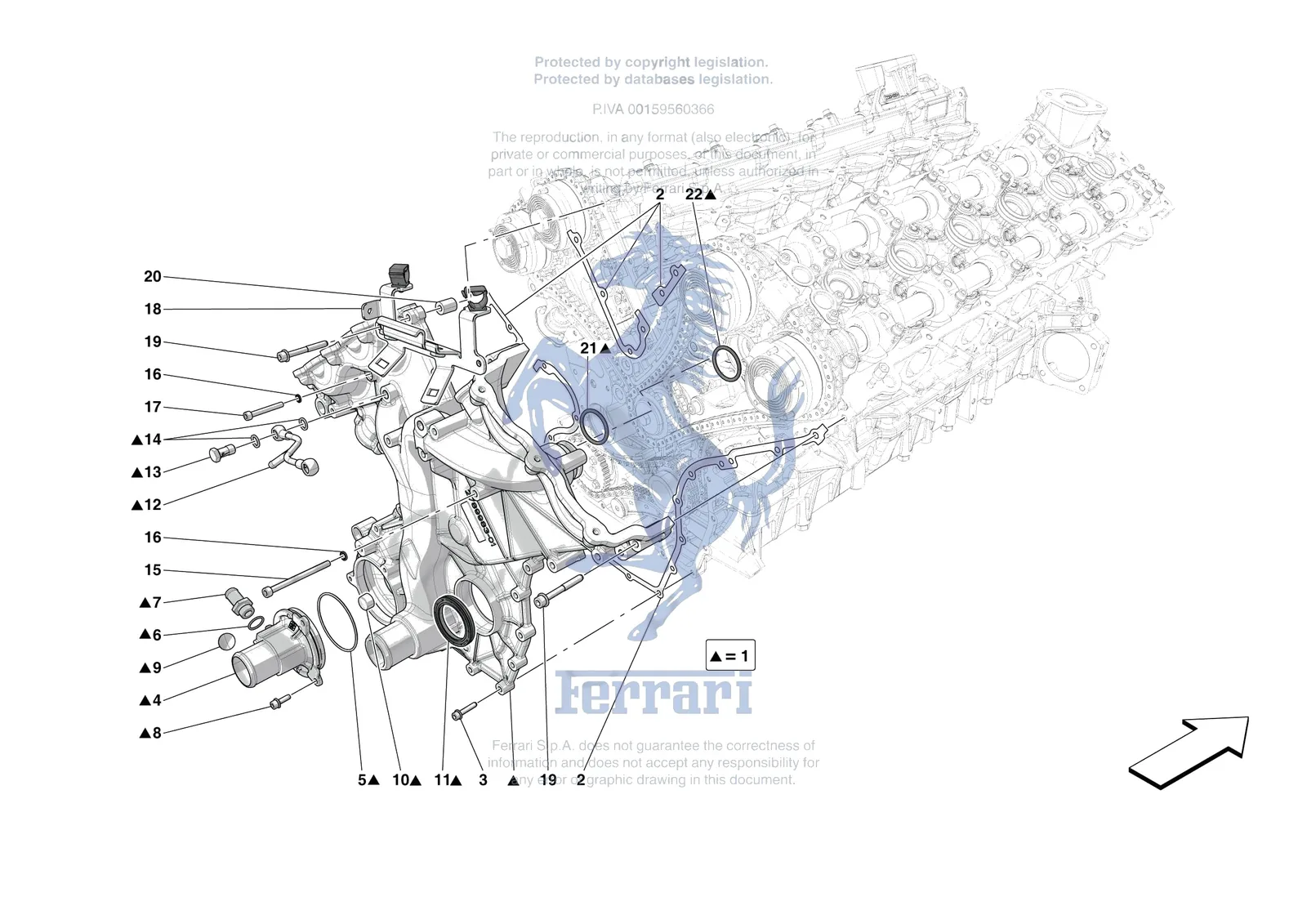 Ferrari 812 Competizione [ENGINE] - B.3 - ENGINE COVERS exploded diagram