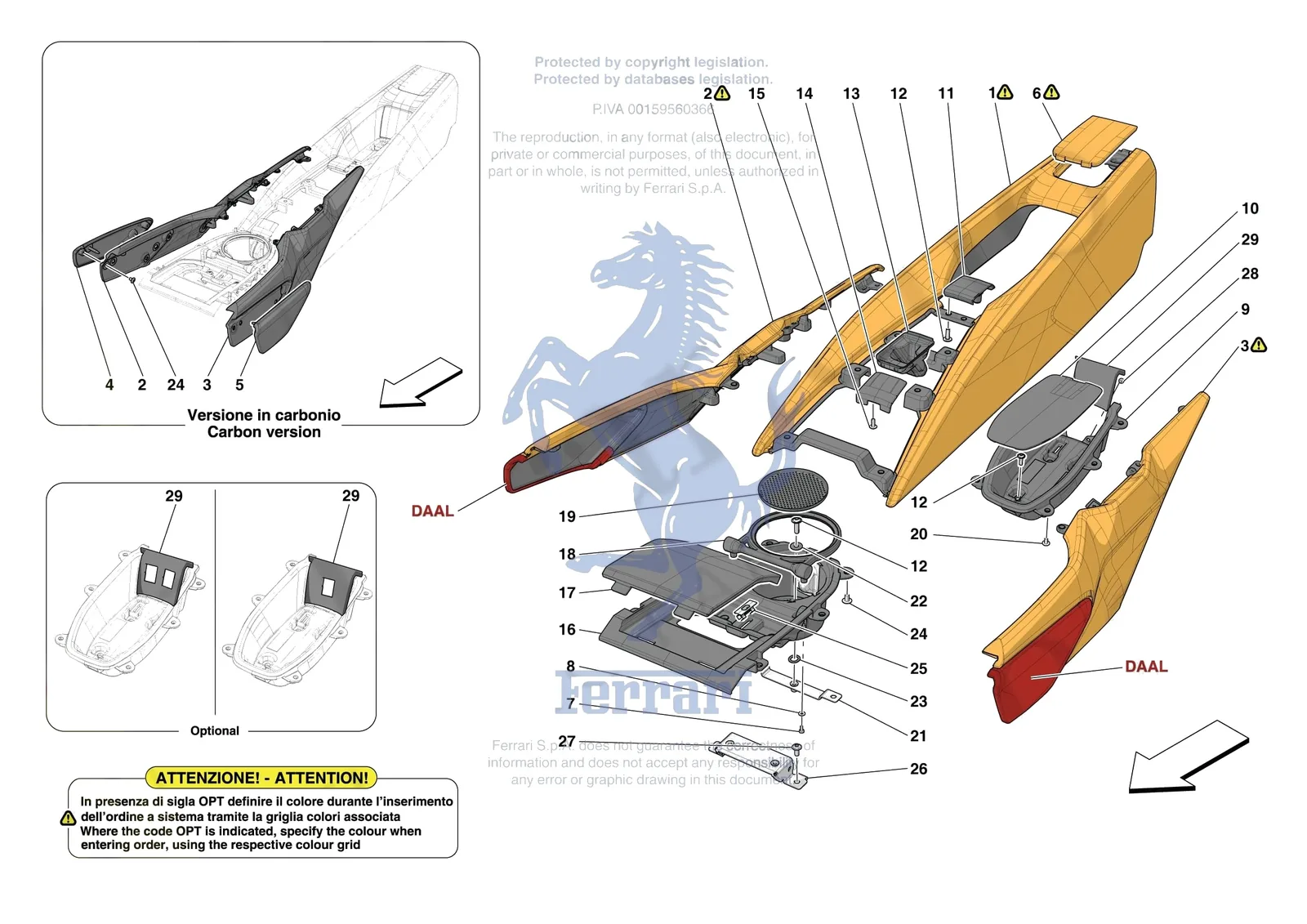 Ferrari 812 Competizione [VEHICLE TRIM] - E.48 - CENTRE TUNNEL AND CONSOLE exploded diagram