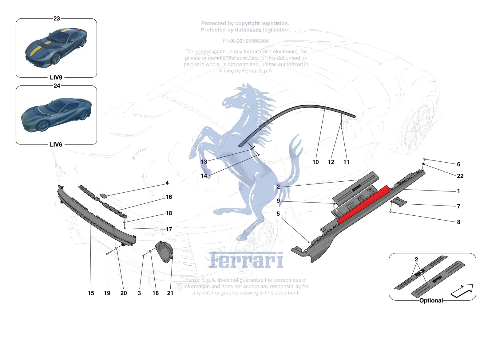 Ferrari 812 Competizione [VEHICLE TRIM] - E.59 - EXTERNAL LATERAL TRIM exploded diagram