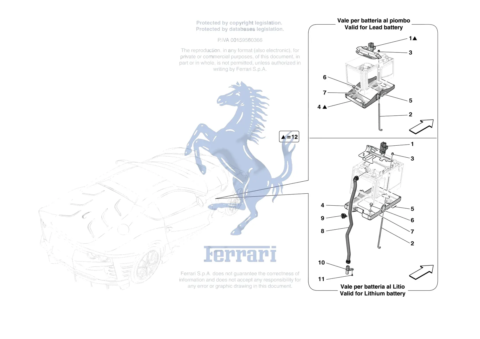 Ferrari 812 Competizione [VEHICLE TRIM] - E.61 - BATTERY INSTALLATION exploded diagram
