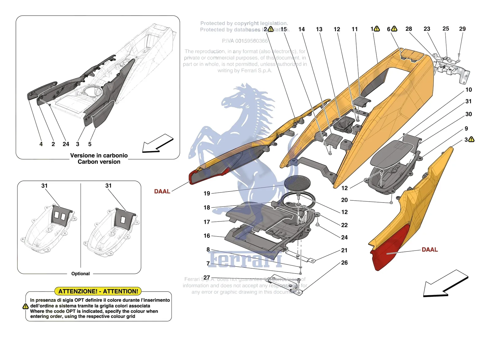 Ferrari 812 CompetizioneA [VEHICLE TRIM] - E.48 - CENTRE TUNNEL AND CONSOLE exploded diagram