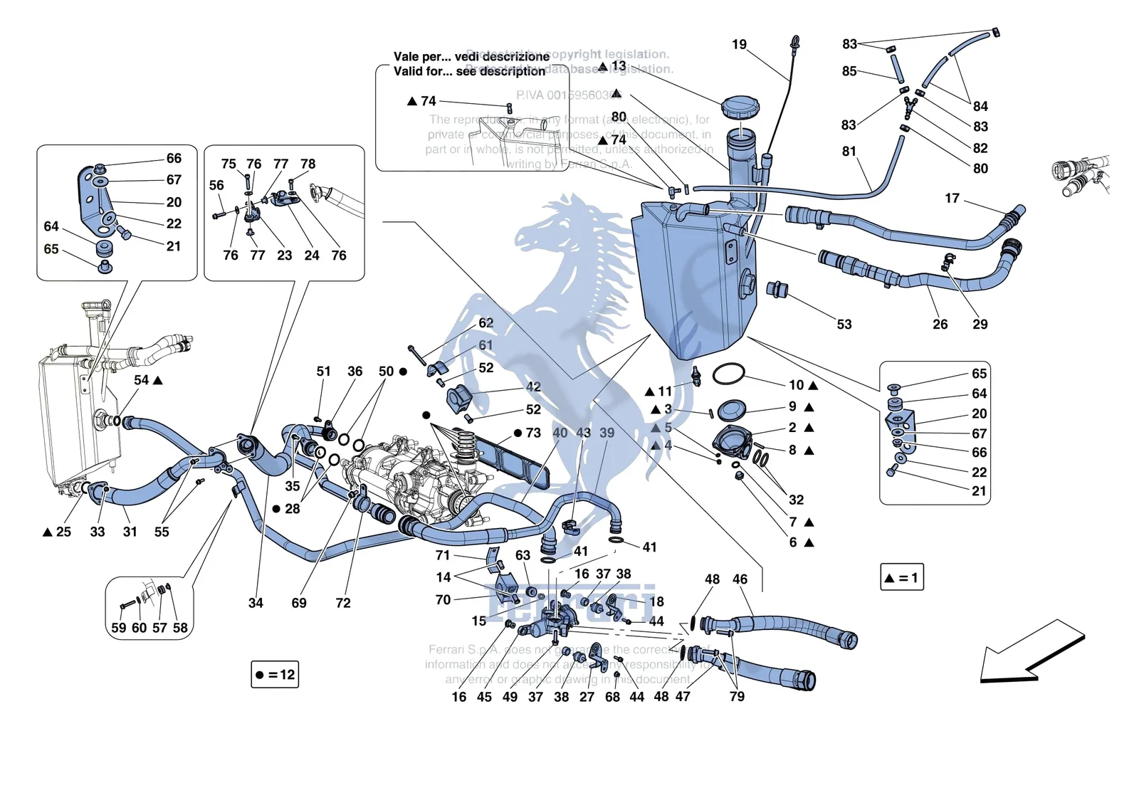 LUBRICATION SYSTEM- TANK