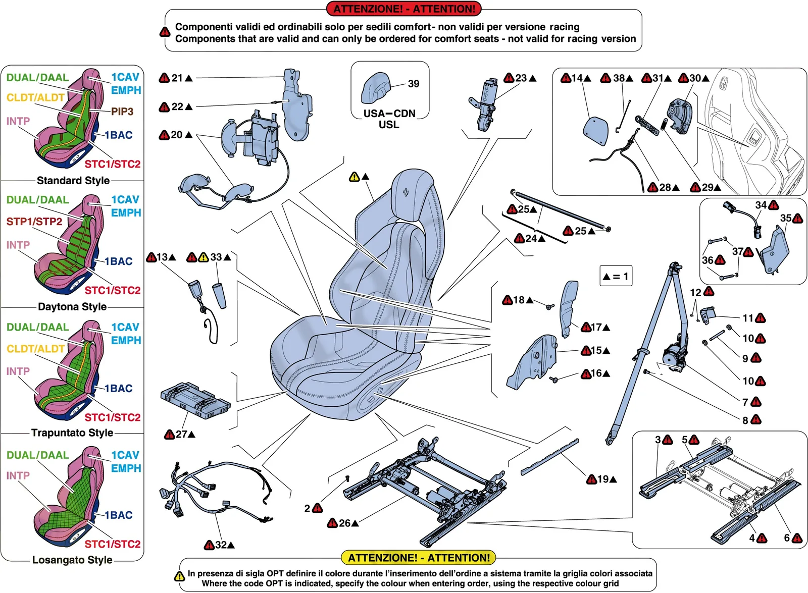 Front Seat - Seat Belts, Guides And Adjustment
