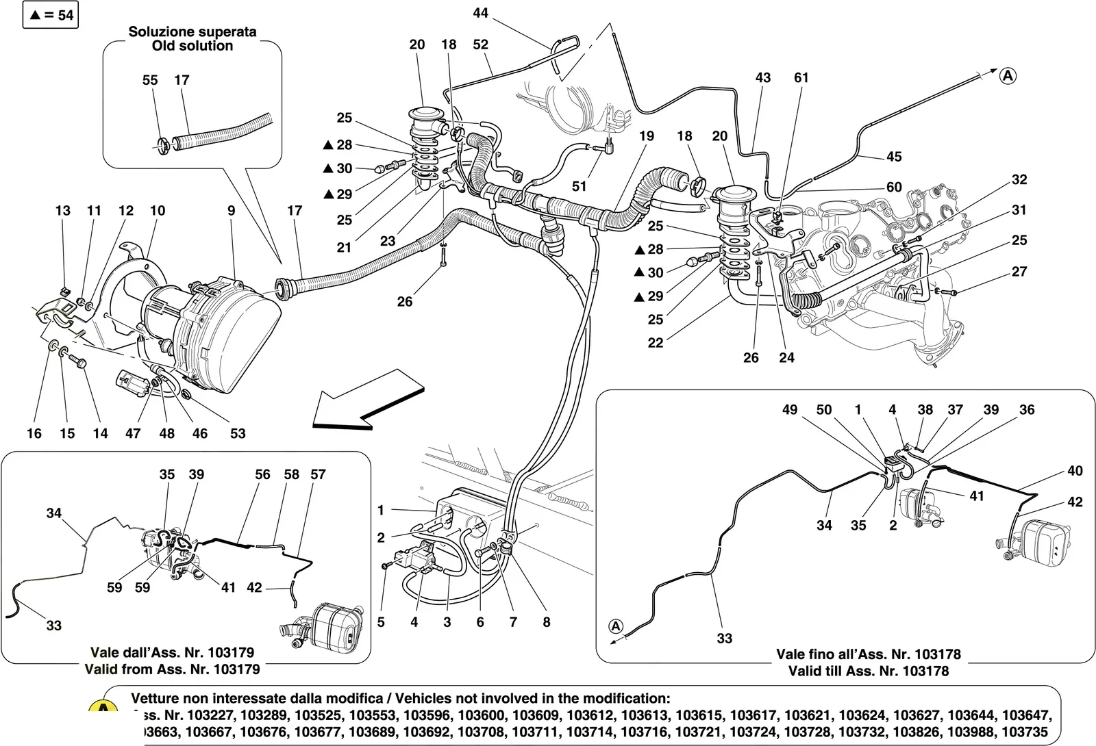 Secondary Air System