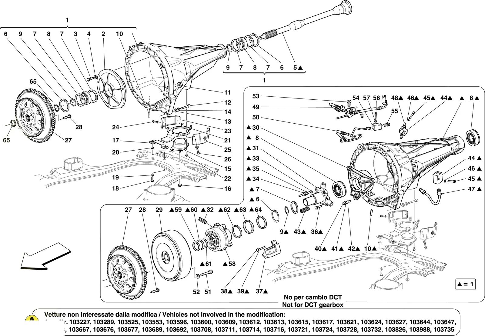 Transmission Housing