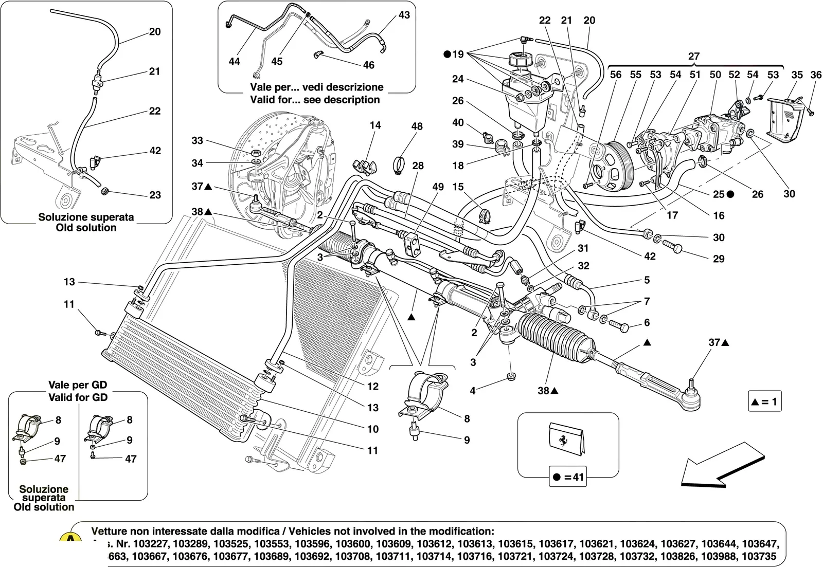 Steering Box And Power Steering Pump