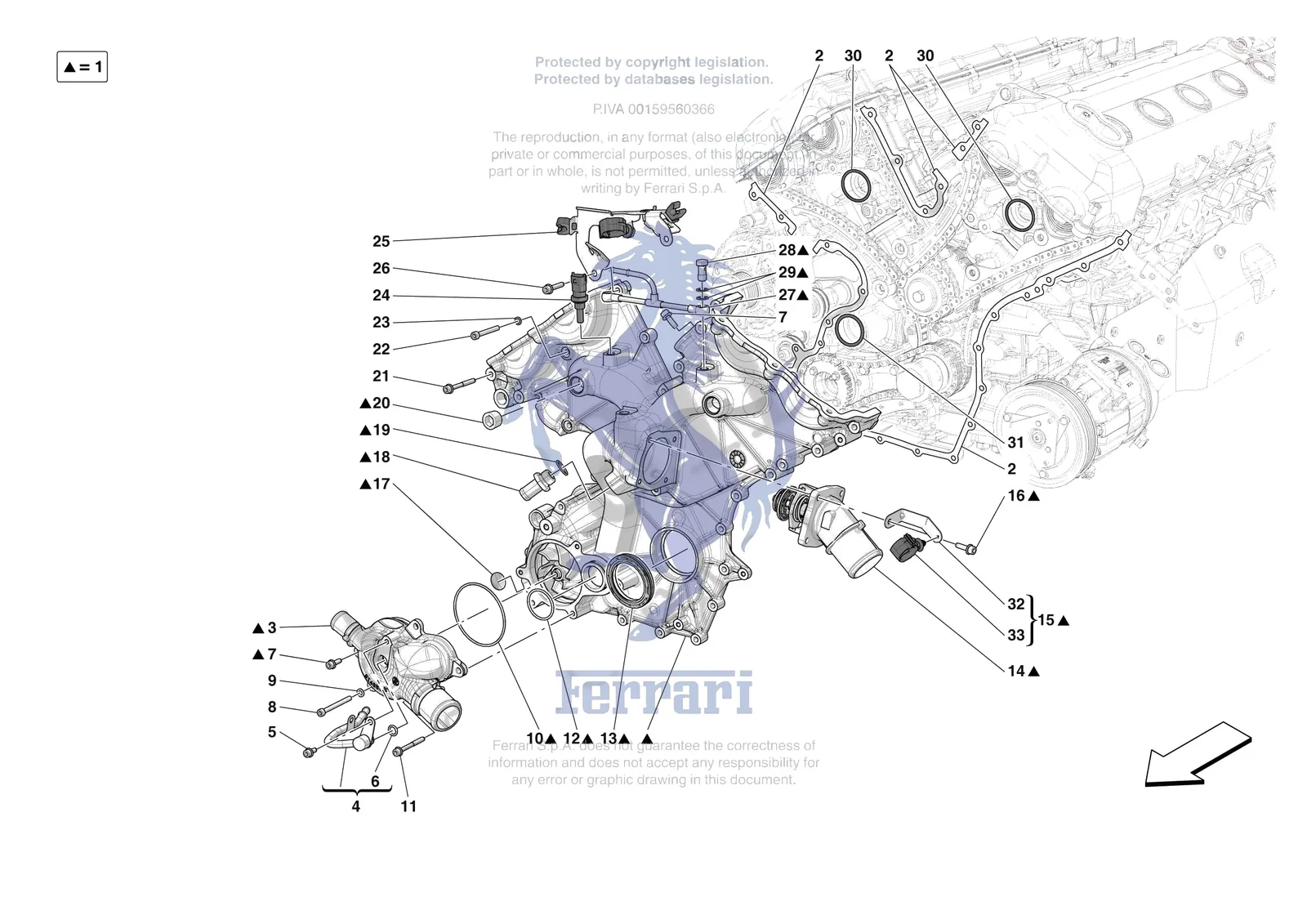 Ferrari Daytona SP3 [ENGINE] - B.03 - ENGINE COVERS exploded diagram