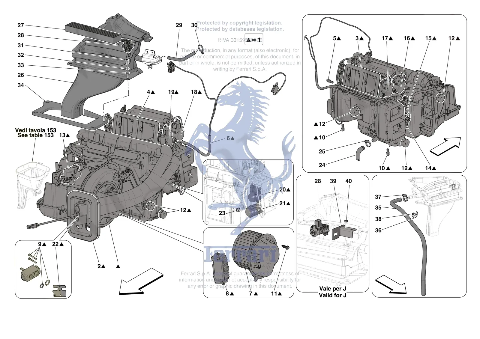 Ferrari Daytona SP3 [VEHICLE TRIM] - E.57.01 - AC SYSTEM - EVAPORATOR exploded diagram