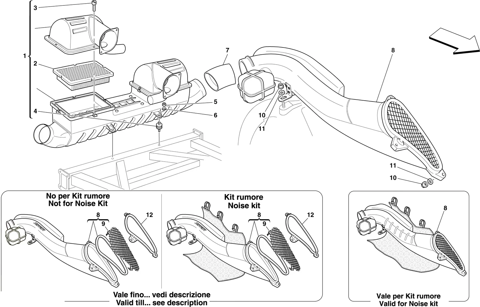 Air Intake