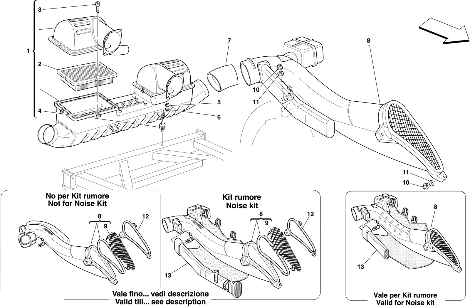 Air Intake