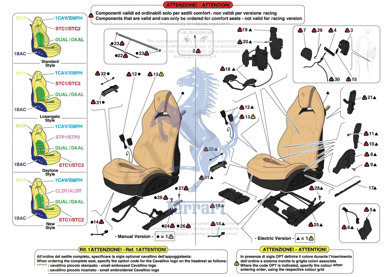 Ferrari F8 Tributo [VEHICLE TRIM] - E.51.01 - FRONT SEATS - SEATS AND GUIDE RAILS exploded diagram