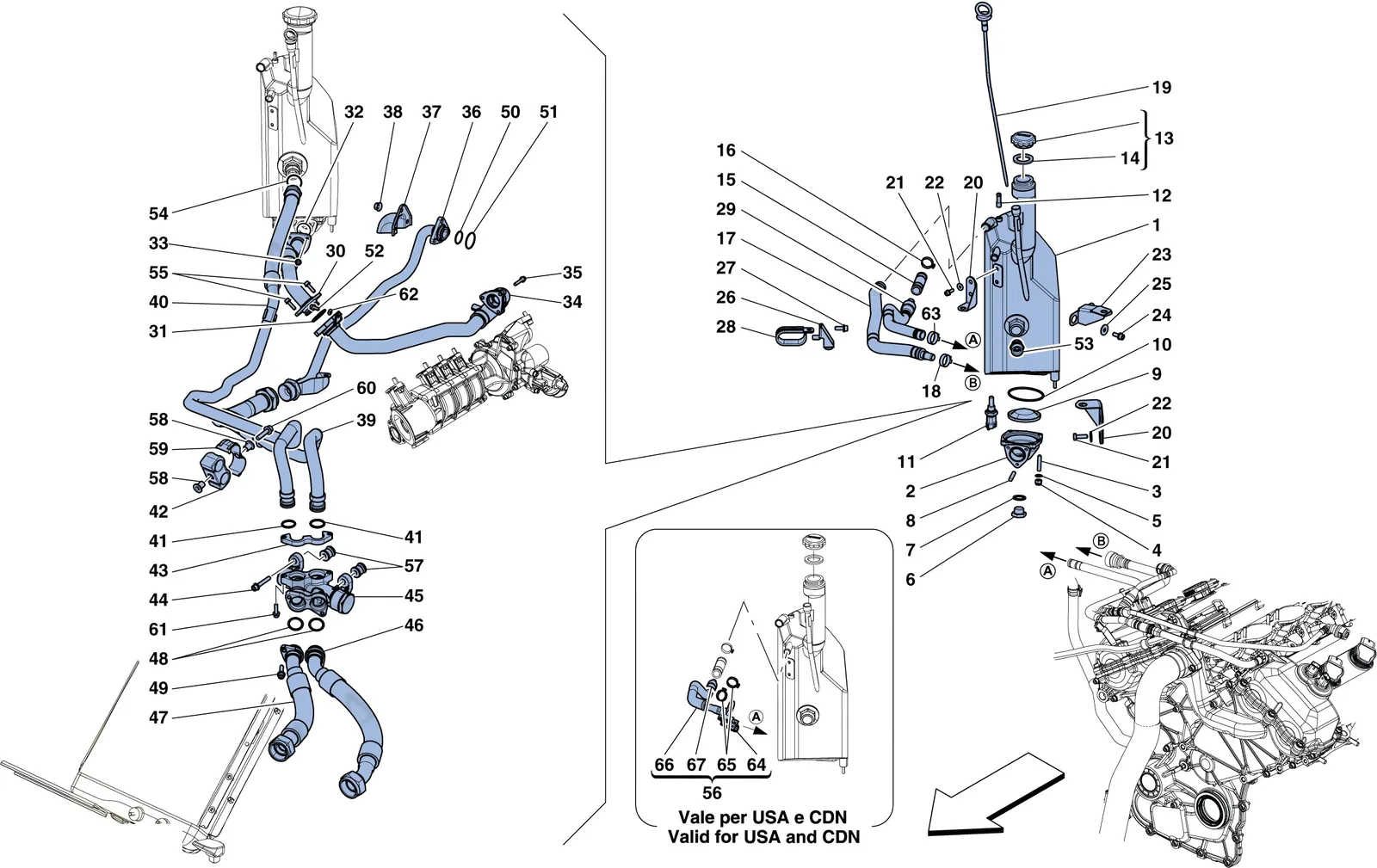 Lubrication System: Tank