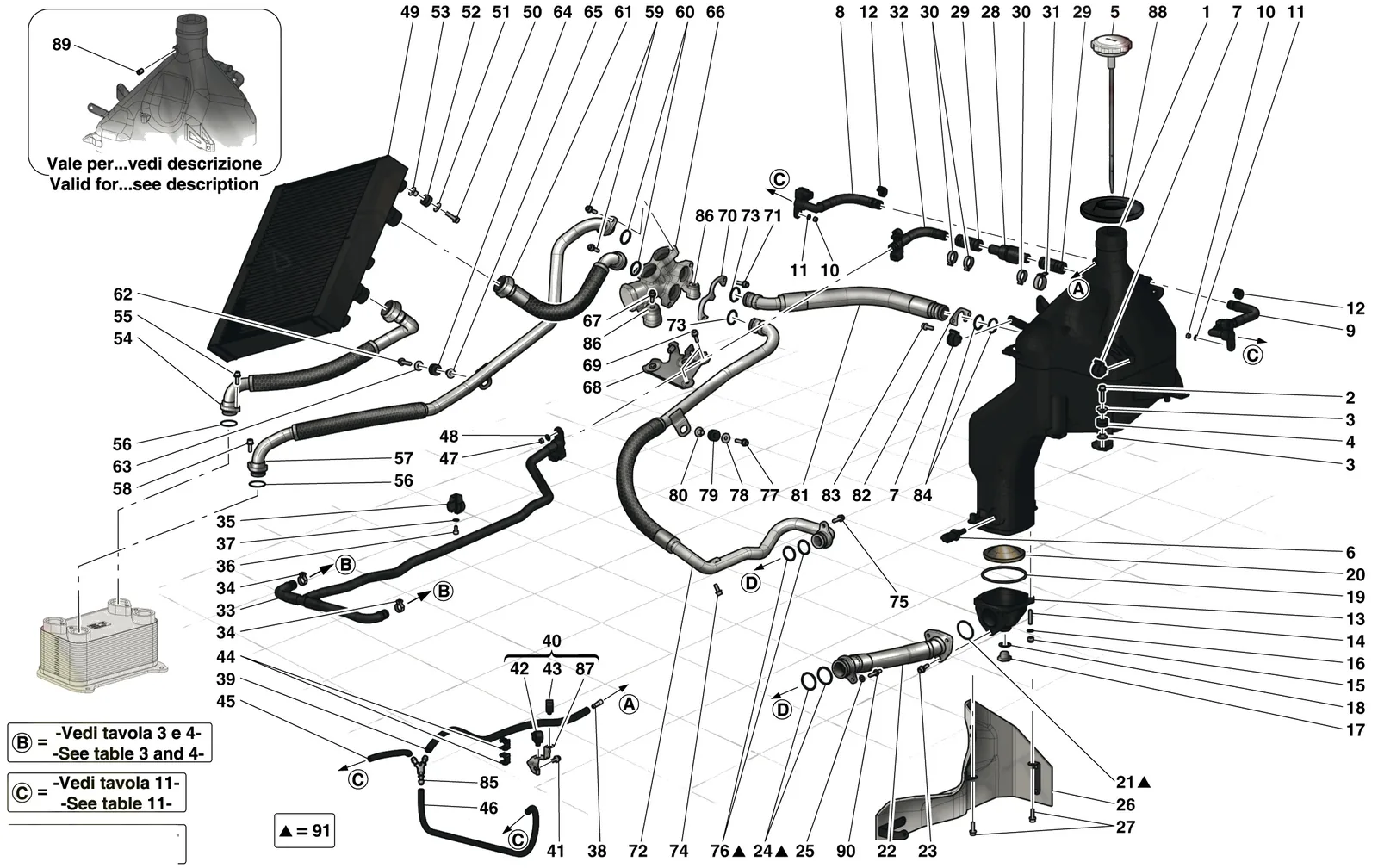 Lubrication System And Oil Vapour Recovery System