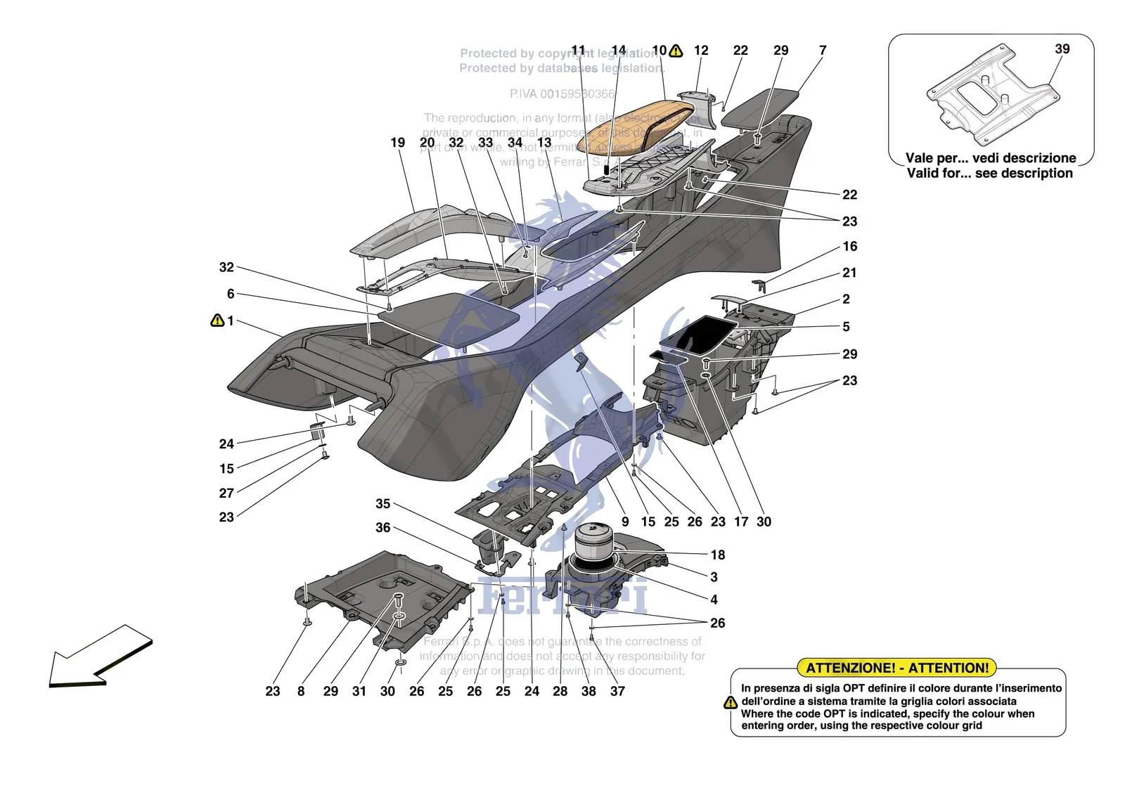 Ferrari Portofino M [VEHICLE TRIM] - E.48 - CENTRE TUNNEL AND CONSOLE exploded diagram
