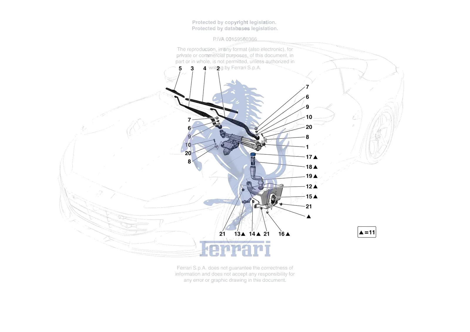 Ferrari Portofino M [VEHICLE TRIM] - E.55 - WIPERS AND HEADLAMP WASHERS exploded diagram