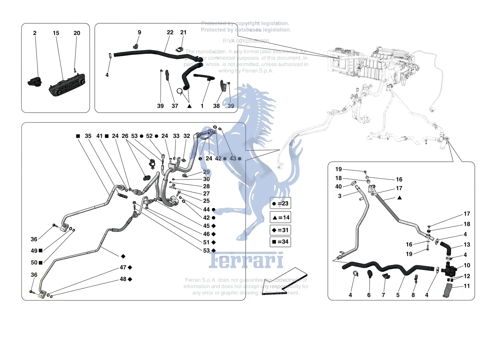 Ferrari Portofino M [VEHICLE TRIM] - E.57.02 - AC SYSTEM - AIR CONDITIONER SYSTEM exploded diagram