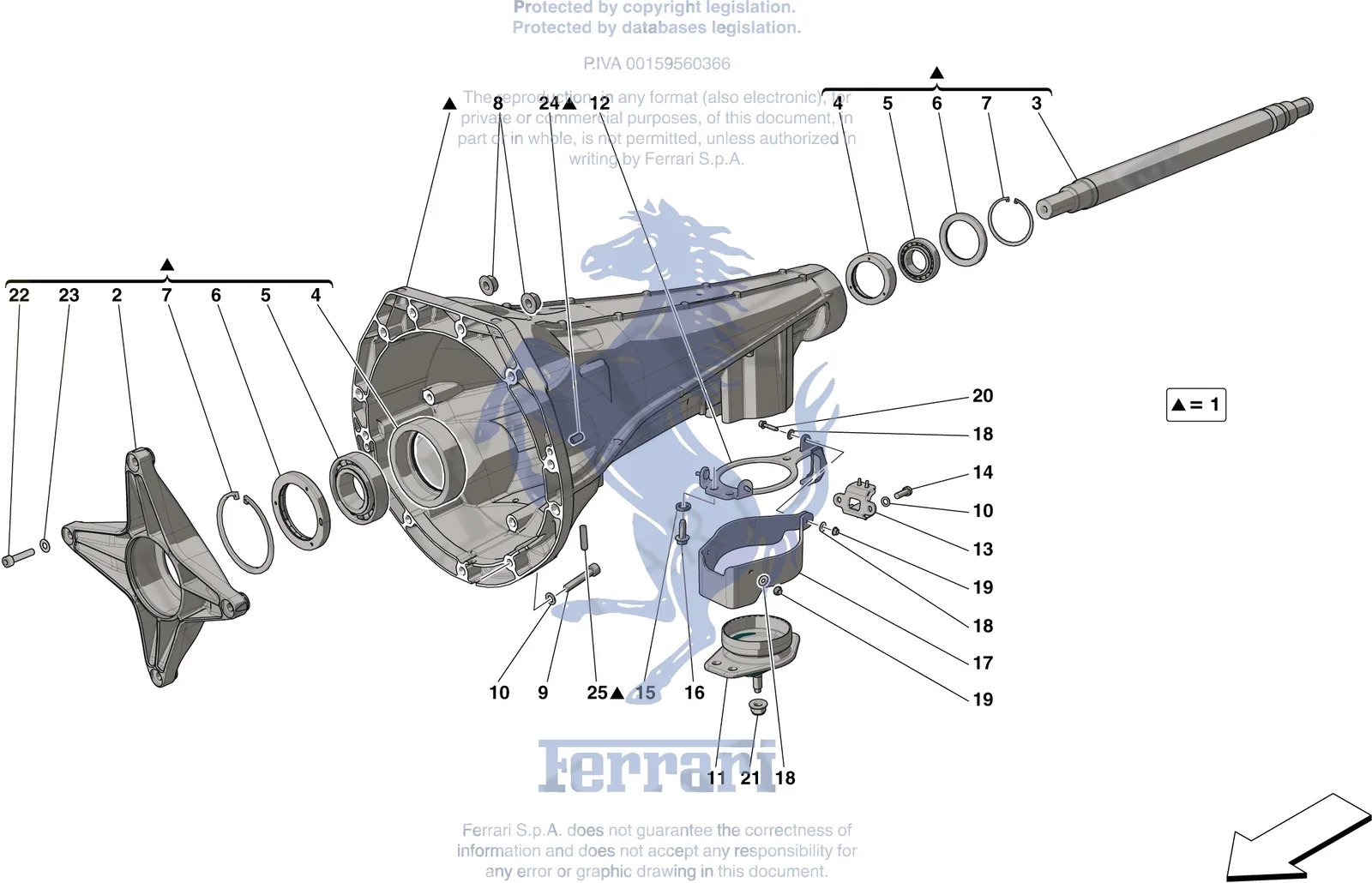 Clutch Housing