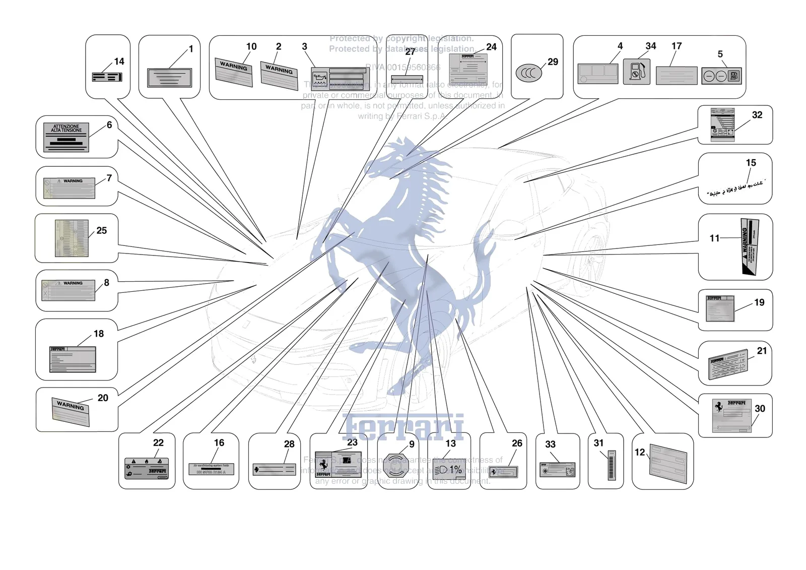 Ferrari Purosangue [MECHANICAL SYSTEM] - D.37 - PLATES exploded diagram