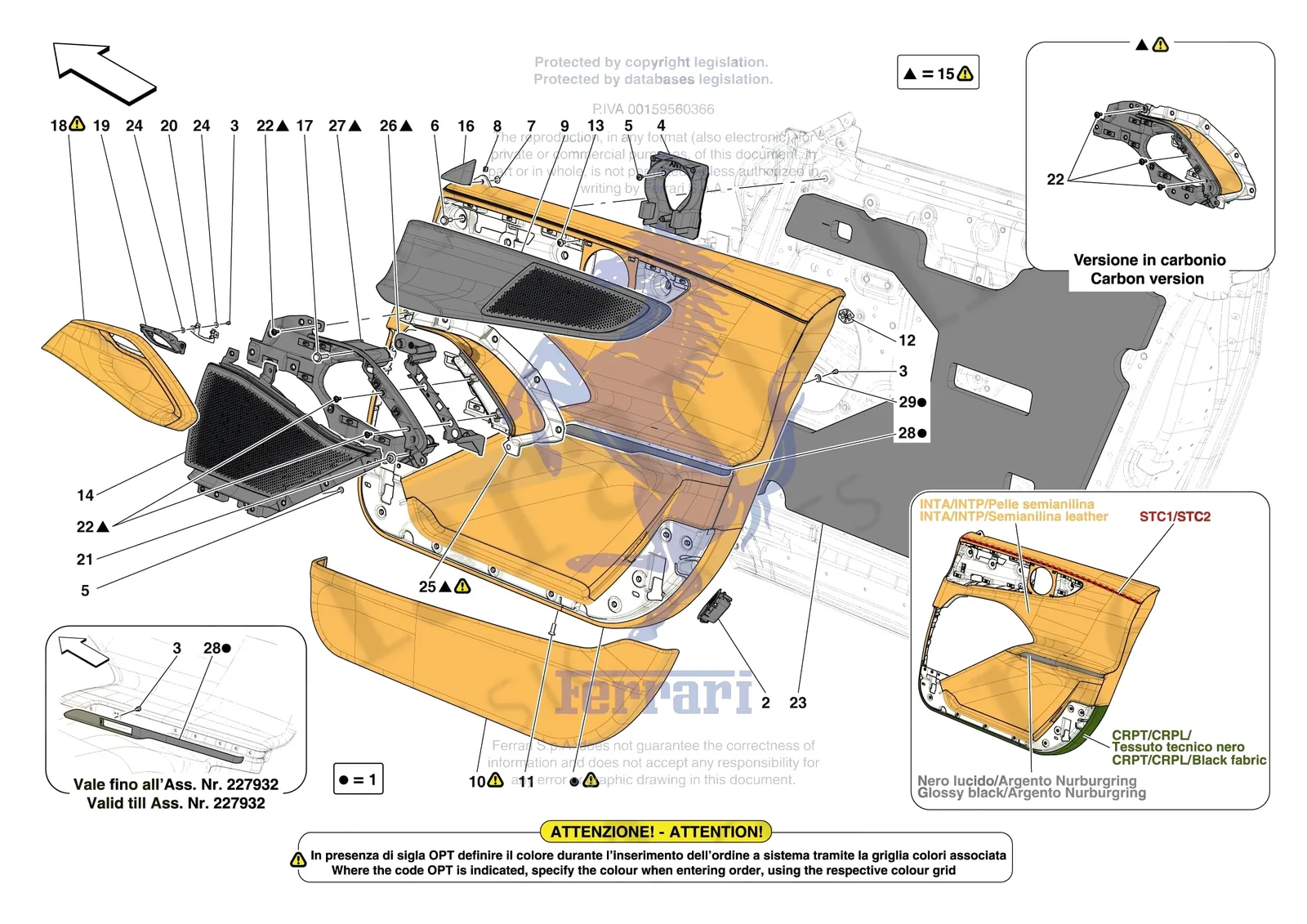 Ferrari Purosangue [VEHICLE TRIM] - E.29.01 - FRONT DOORS - TRIM exploded diagram