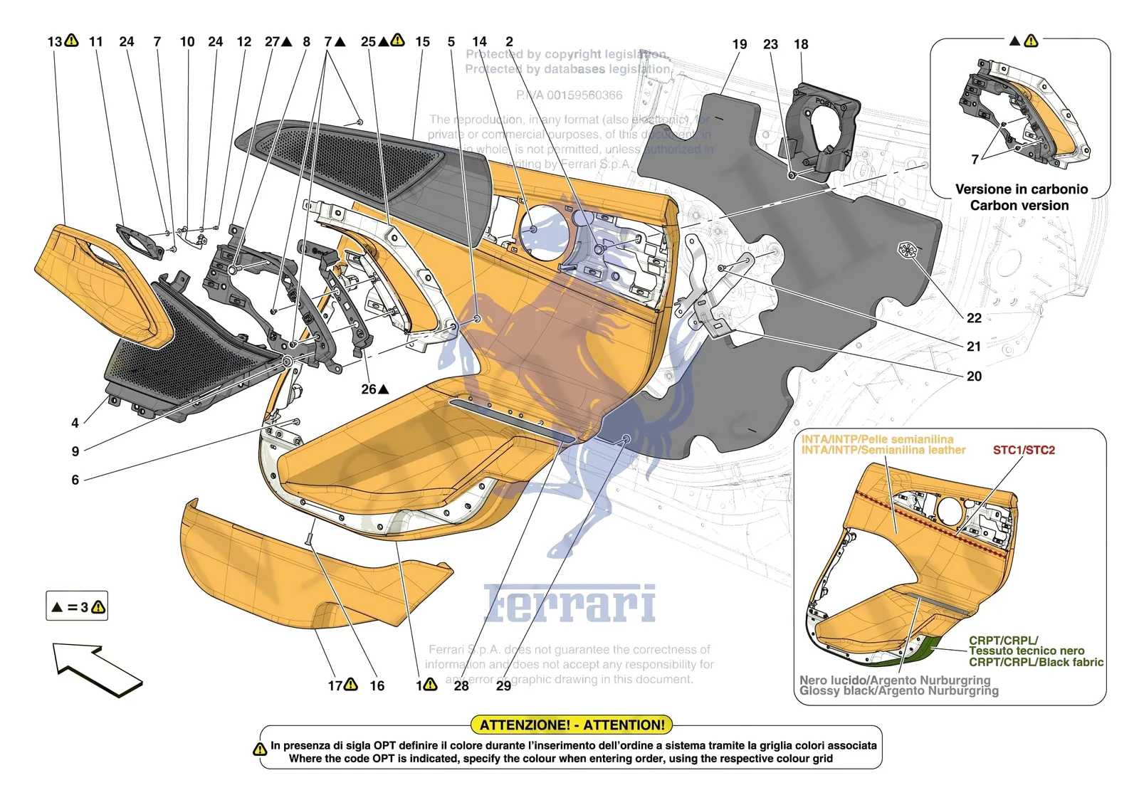 Ferrari Purosangue [VEHICLE TRIM] - E.29.02 - REAR DOORS - TRIM exploded diagram