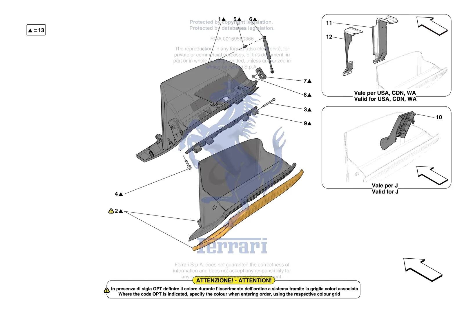 Ferrari Purosangue [VEHICLE TRIM] - E.47.07 - DASHBOARD - GLOVE COMPARTMENT exploded diagram