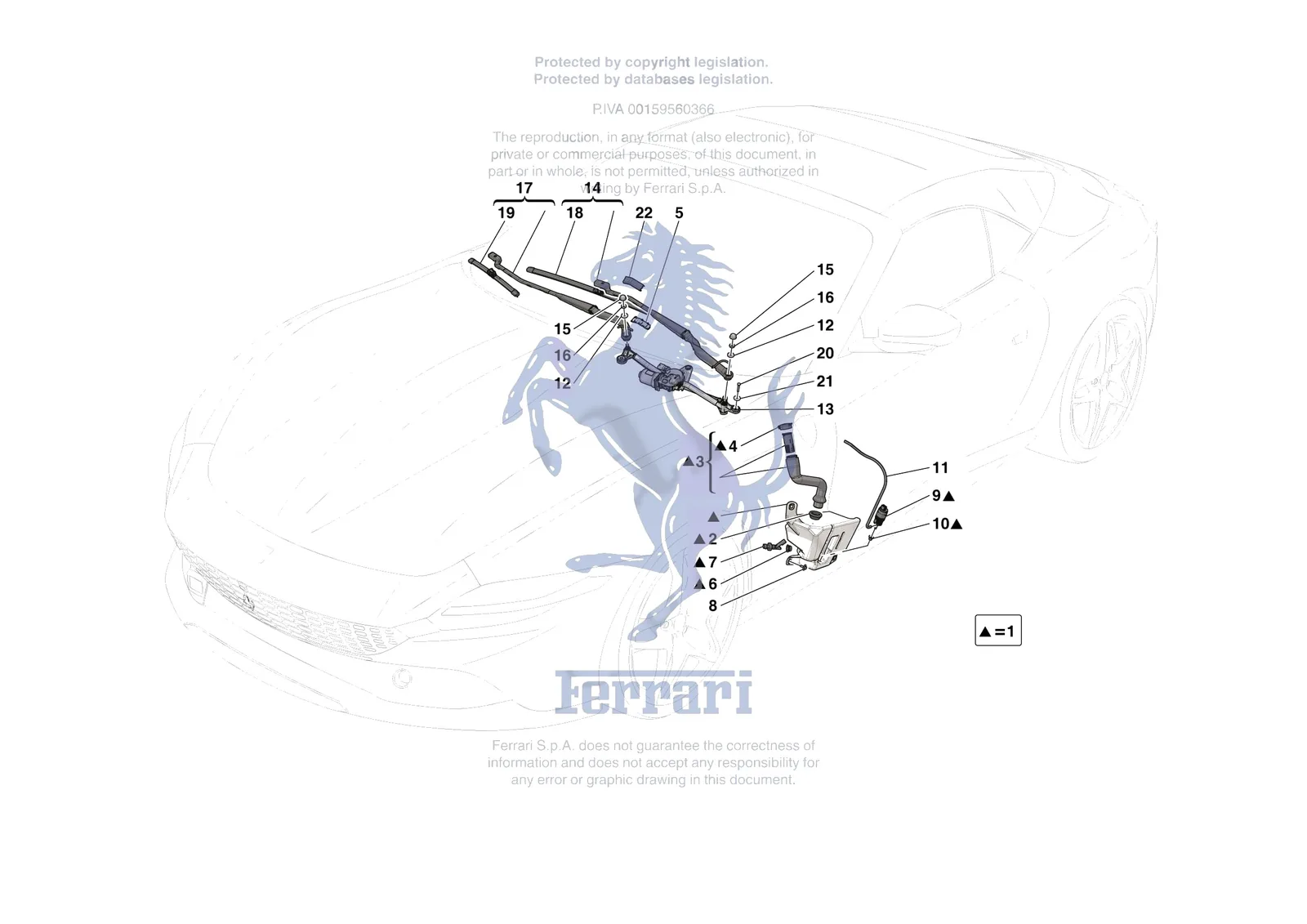 Ferrari Roma Spider [VEHICLE TRIM] - E.55 - WIPERS AND HEADLAMP WASHERS exploded diagram