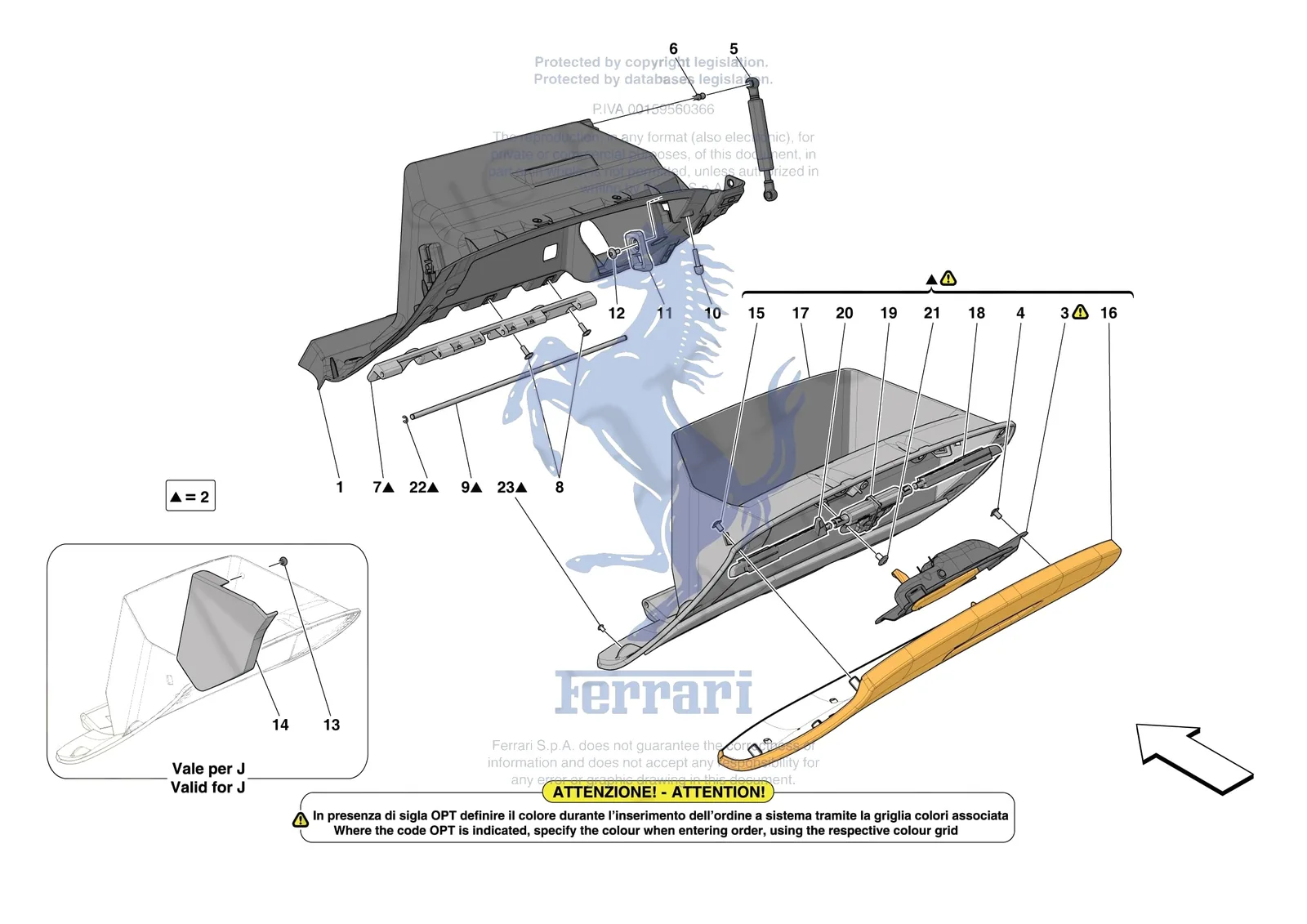 Ferrari Roma [VEHICLE TRIM] - E.47.07 - DASHBOARD - GLOVE COMPARTMENT exploded diagram
