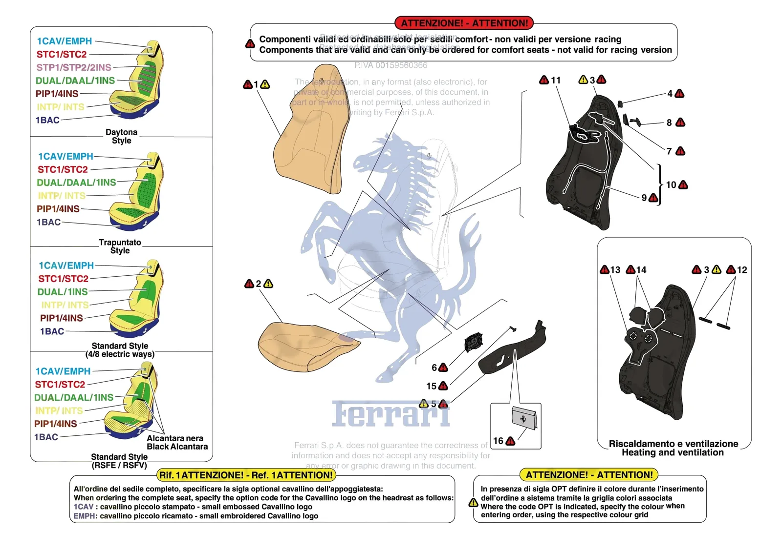 Ferrari Roma [VEHICLE TRIM] - E.51.02 - FRONT SEATS - SEAT TRIMS exploded diagram