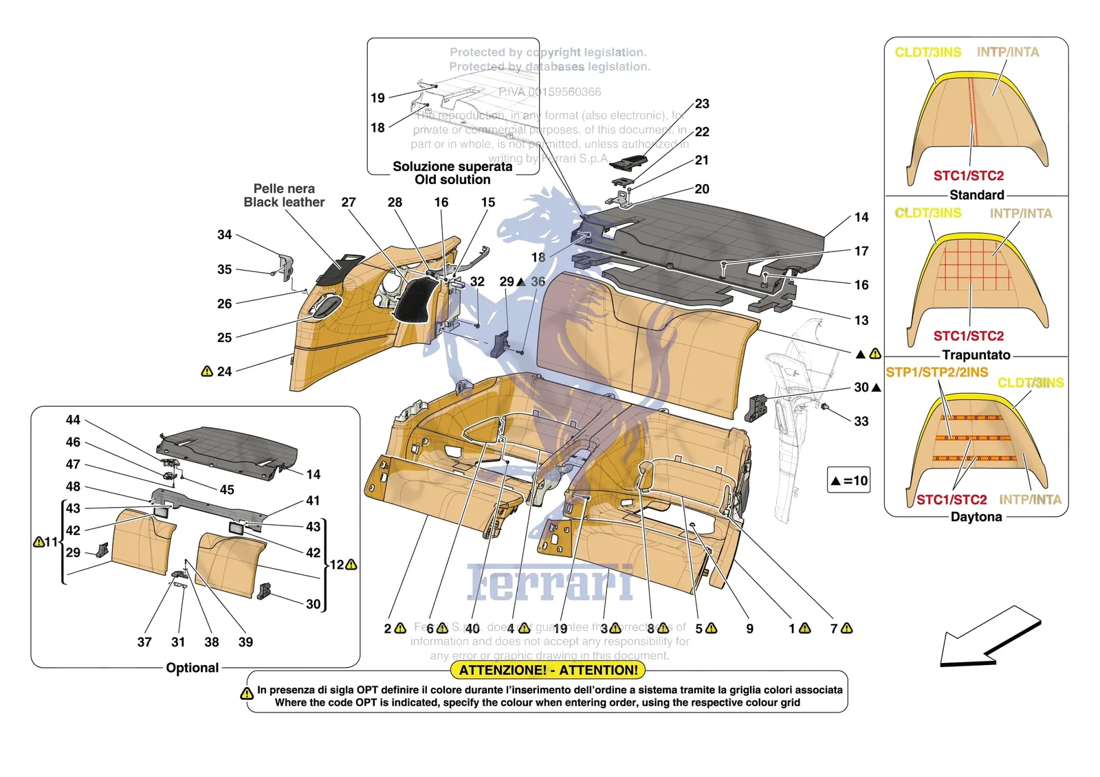 Ferrari Roma [VEHICLE TRIM] - E.52 - REAR SEATS exploded diagram