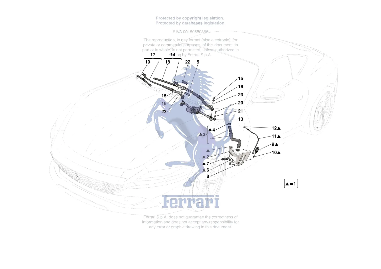 Ferrari Roma [VEHICLE TRIM] - E.55 - WIPERS AND HEADLAMP WASHERS exploded diagram