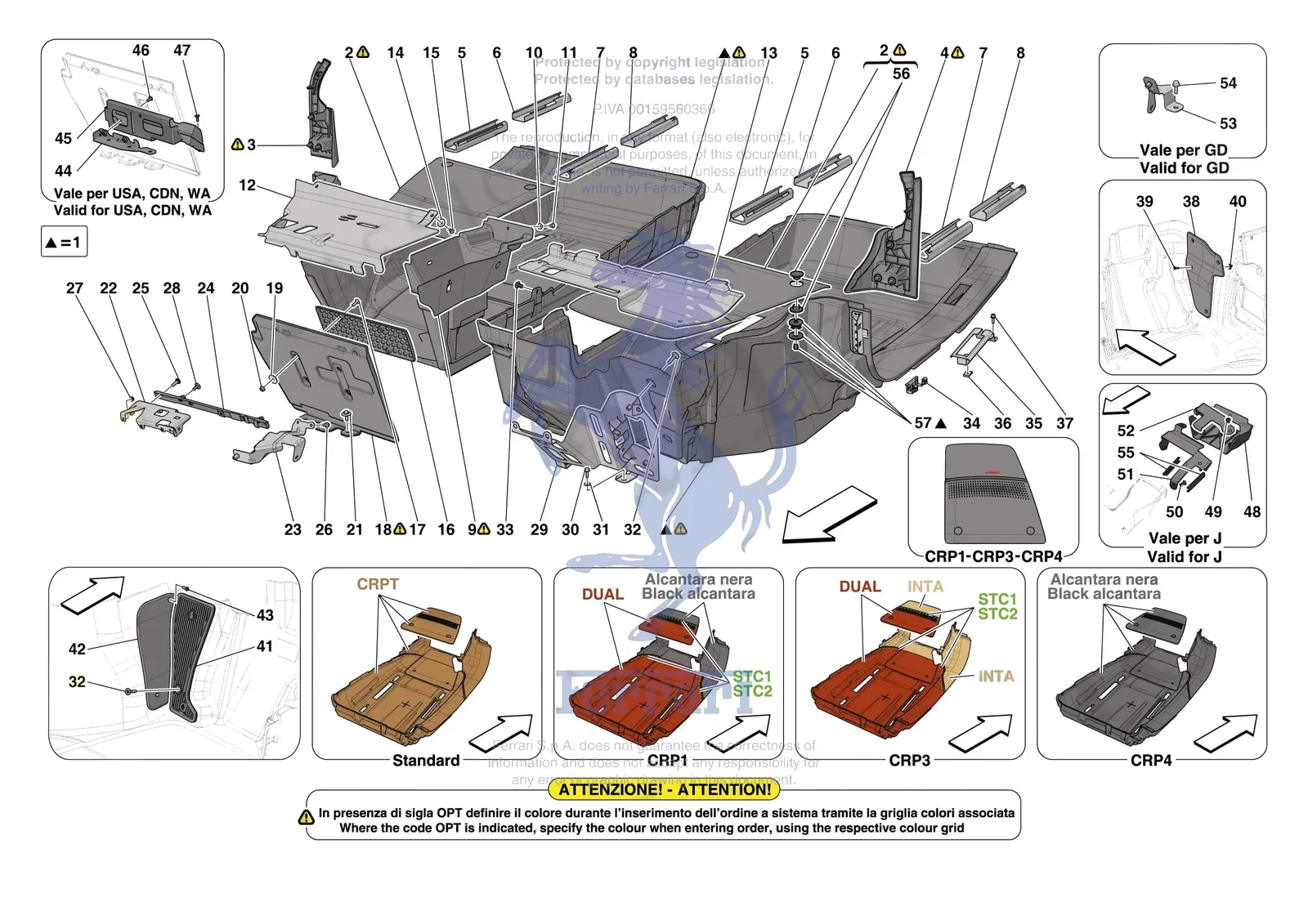 Ferrari SF90 Spider [VEHICLE TRIM] - E.44 - PASSENGER COMPARTMENT MATS exploded diagram