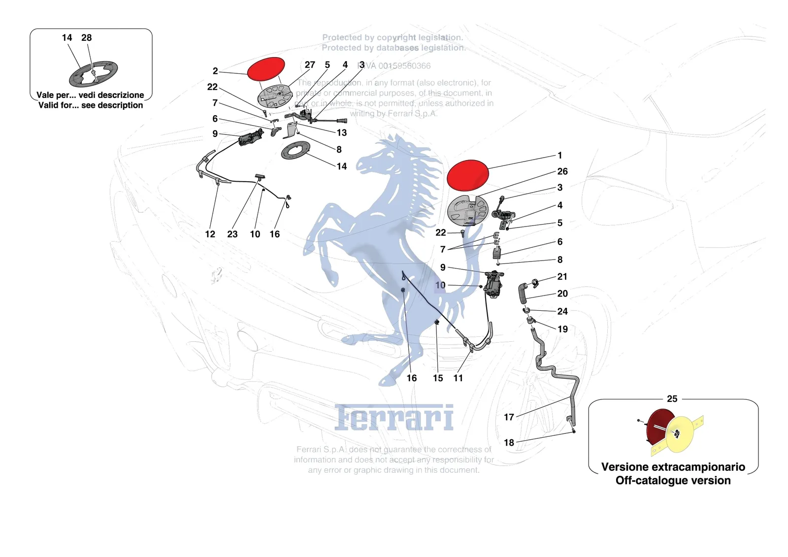 Ferrari SF90 Spider [VEHICLE TRIM] - E.56 - FUEL FILLER SEAT exploded diagram