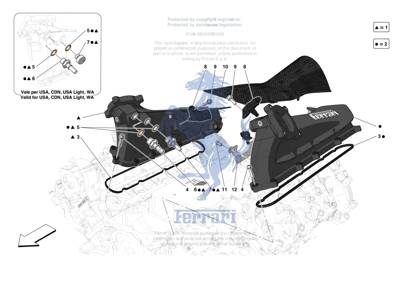 Ferrari SF90 Stradale [ENGINE] - B.14 - ENGINE INTAKE DUCT exploded diagram